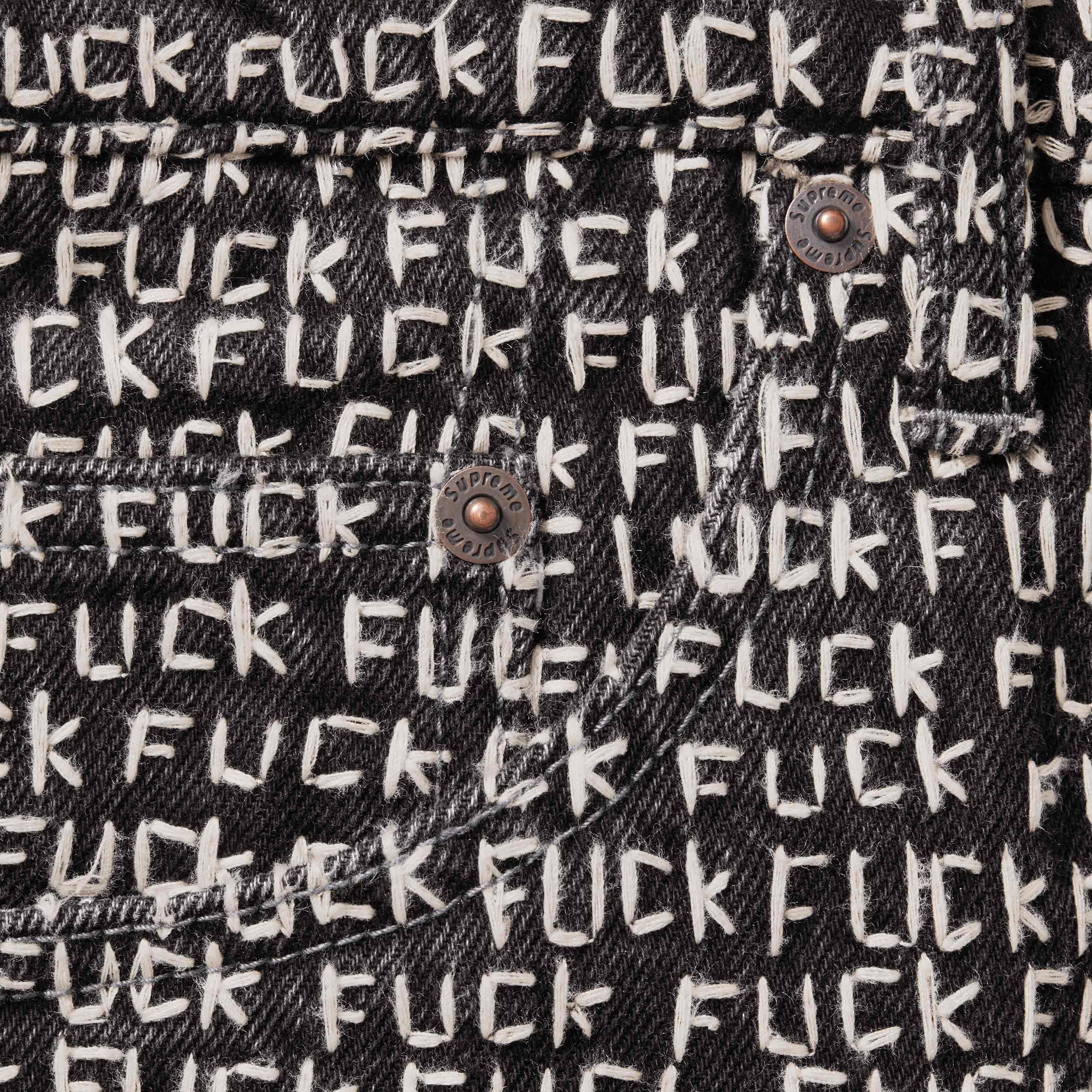 Fuck Stitch Loose Fit Jean view 6